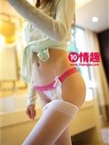 ROSI10情趣  2015.05.10 No.005 白色开档丝袜(62)